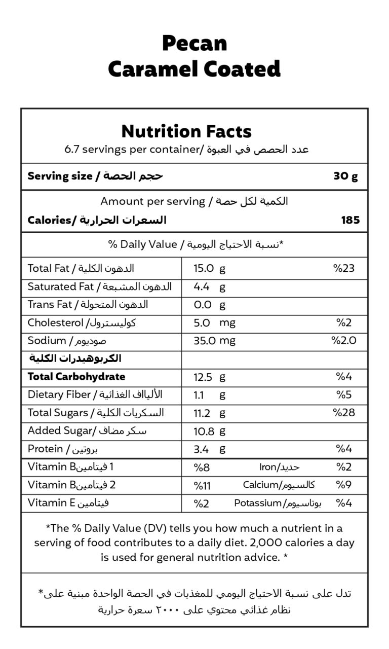 Pecan Caramel Coated